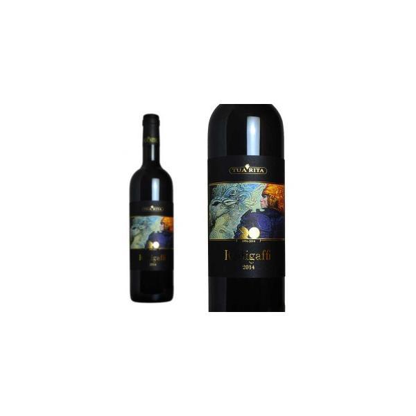レディガフィ 2014年 トゥア・リータ 20周年記念ボトル 正規 750ml