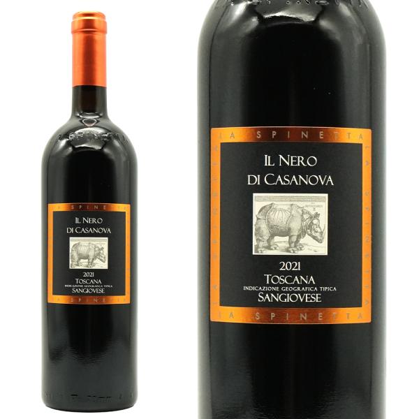 ラ スピネッタ イル ネーロ ディ カサノーヴァ テッレ ピサ