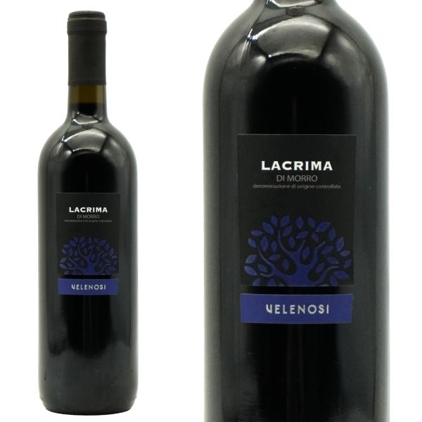 ラクリマ・ディ・モッロ・ダルバ 2023年 ヴェレノージ社 750ml （イタリア 赤ワイン）