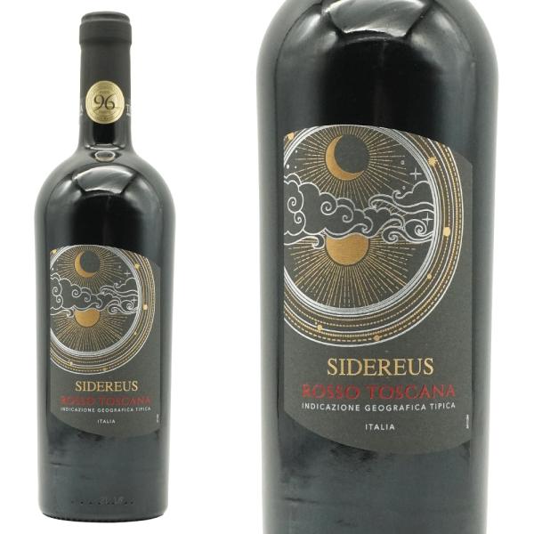 パルナシウス・スタウディンガー（1メス、ロシア） パルナシウス・スタ