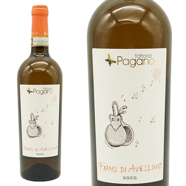 フィアーノ ディ アヴェッリーノ 2022年 ファットリア パガーノ