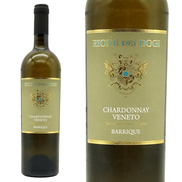 リオーネ ディ ドージ シャルドネ ヴェネト バリック 2024年 750ml