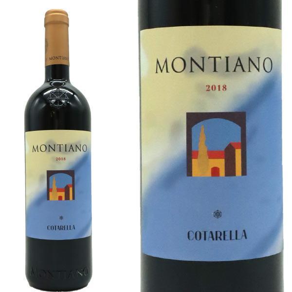 Falesco Montiano 2018ヴェロネッリ99ポイント2本セット モンティ