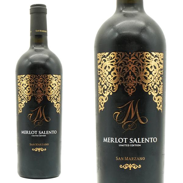 M メルロー サレント リミテッド エディション 2021 カンティーネ