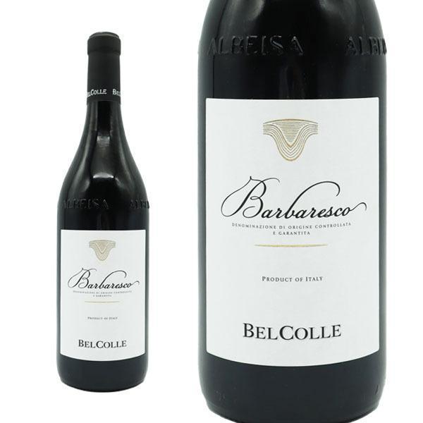 バルバレスコ 2019 数量限定輸入品 ベル コッレ社 DOCG
