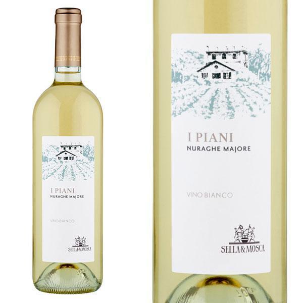 2本　白ワイン　アルベット・イ・ノヤ・エル・ボスク・ネグレ 750ml×1本 2本 白ワイン アルベット・イ・ノヤ・エル・ボスク・ネグレ 750ml×1本