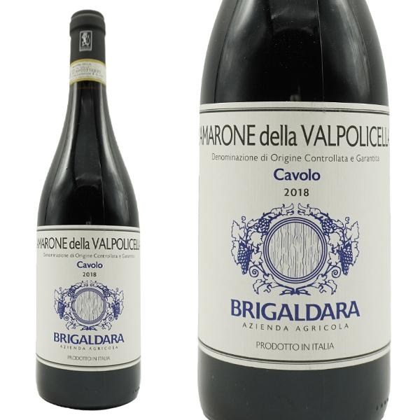 アマローネ デッラ ヴァルポリチェッラ カーヴォロ 2018