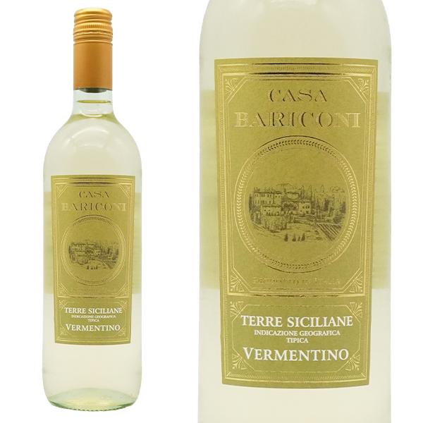 カーザ バリコーニ ヴェルメンティーノ 2024 ロッカ IGPテッレ