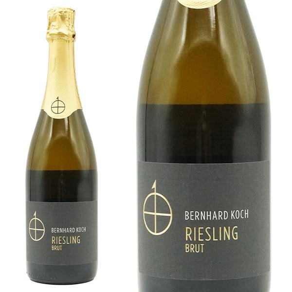 ベルンハルト コッホ リースリング ゼクト ブリュット 2022 コッホ家