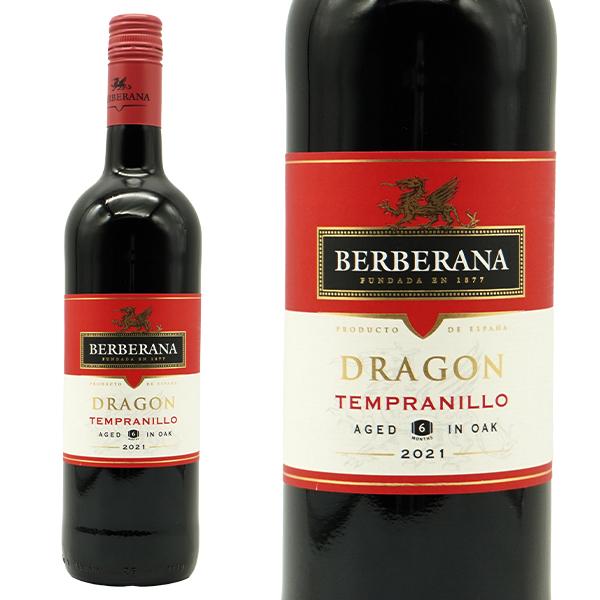 ドラゴン テンプラニーリョ 17年 ボデガス ベルベラーナ 赤ワイン スペイン 家飲み 巣ごもり 応援 Stay Home うきうきワインの玉手箱 通販 Paypayモール