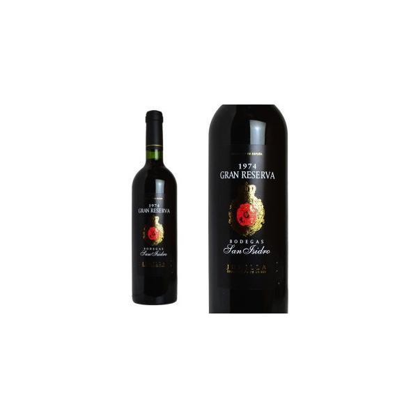 1974 グラン・レゼルバ Bodegas San Isidro 750ml 【公式通販】