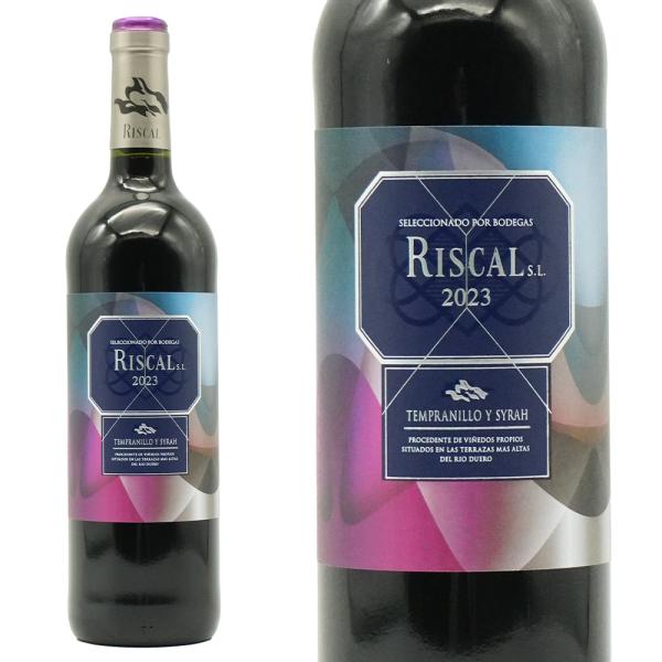 マルケス デ リスカル テンプラニーリョ 2023年 750ml スペイン