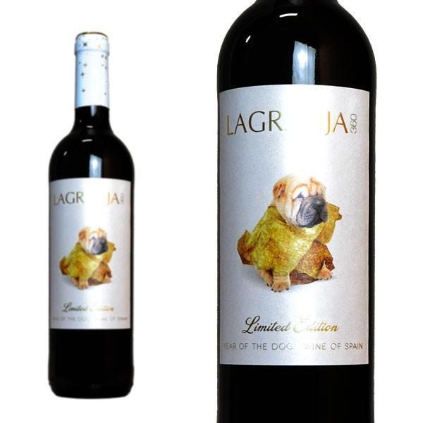 ラ グランハ 360 ガルナッチャ シラー 16年 犬ラベル 750ml スペイン 赤ワイン 家飲み 巣ごもり 応援 うきうきワインの玉手箱 通販 Paypayモール