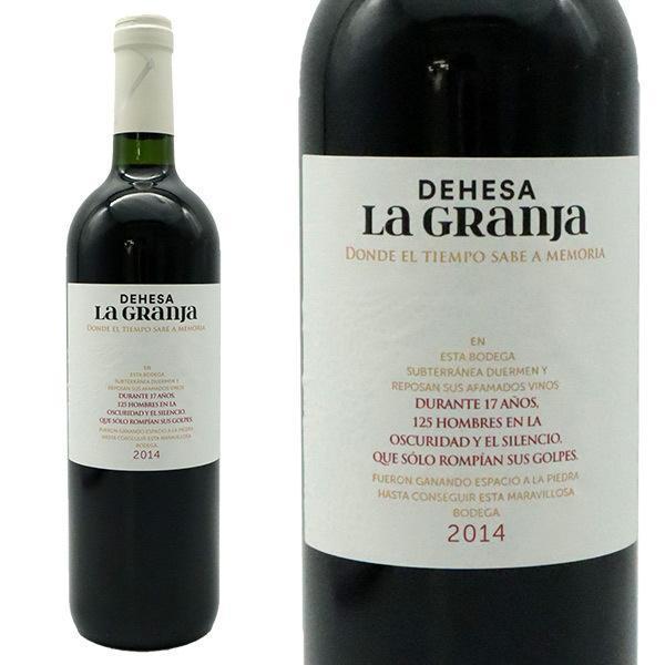 デエーサ ラ グランハ 14年 アレハンドロ フェルナンデス 750ml スペイン 赤ワイン 家飲み 巣ごもり 応援 うきうきワインの玉手箱 通販 Paypayモール