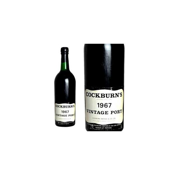 コバーン ヴィンテージ・ポート 1967年 （ポルトガル・赤ワイン） 家
