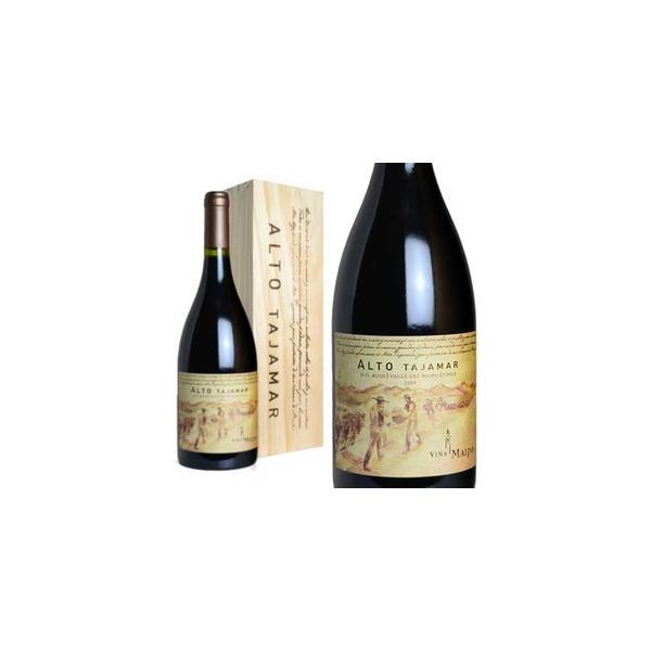 ALTO TAJAMAR 2009 ワイン 750ml アルト・タハマール 2009年 ビニャ