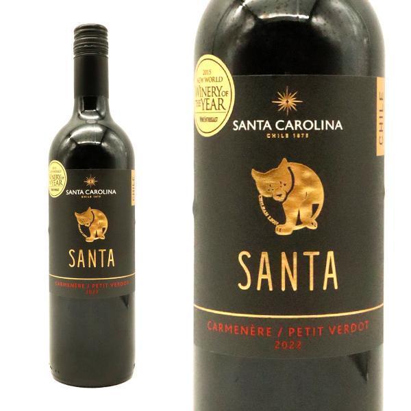 サンタ バイ サンタ カロリーナ カルメネール プティ ヴェルド 赤ワイン 750ml 12本 ケース販売 RSL