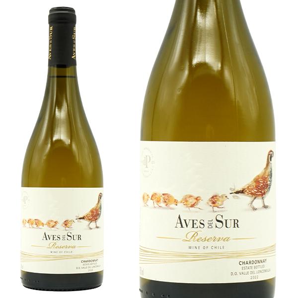 デル スール シャルドネ レセルバ 19年 ヴィカール社 750ml チリ 白ワイン うきうきワインの玉手箱 通販 Paypayモール