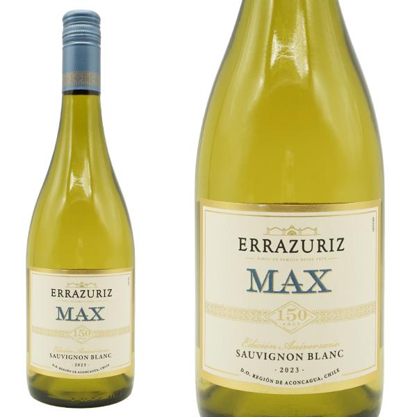 ワイン シードル アルティザン ドゥー ケース(6本入) 送料無料 1本