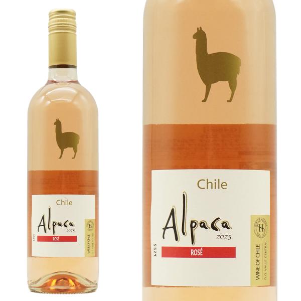 サンタ・ヘレナ アルパカ ロゼ 2025年 750ml （チリ ロゼワイン