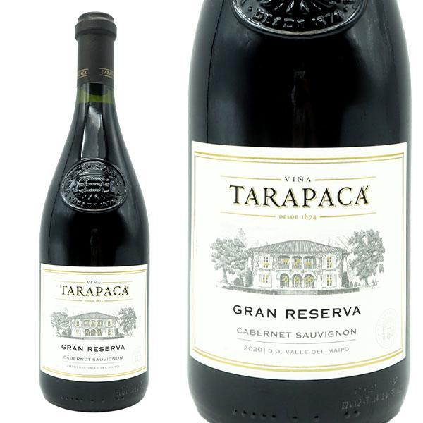 タラパカ グラン レゼルバ カベルネ ソーヴィニヨン 2020年 ヴィーニャ