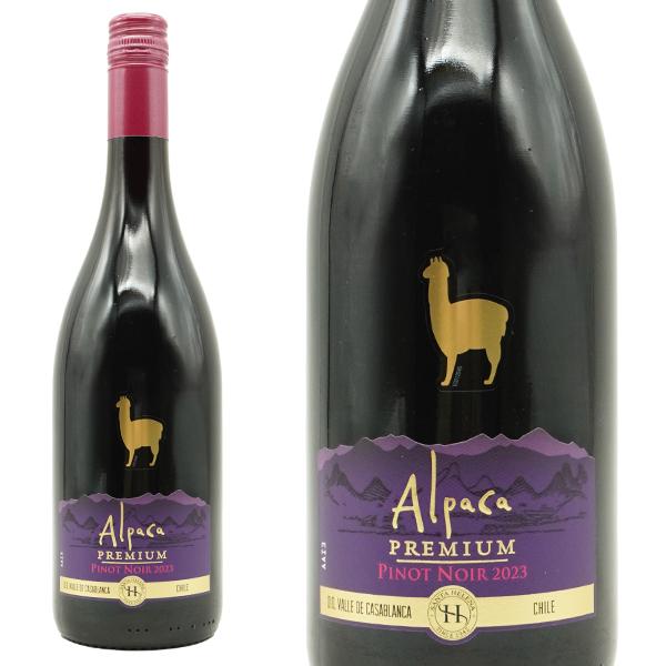 サンタ ヘレナ アルパカ プレミアム ピノ ノワール 2023年 750ml チリ