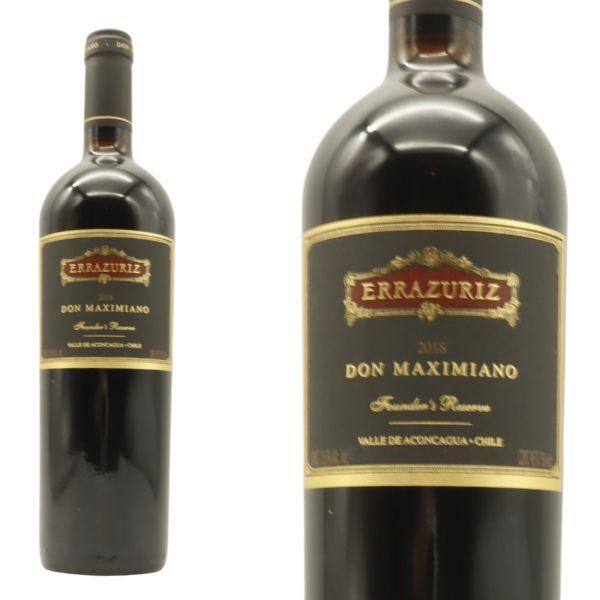 ヴィーニャ エラスリス ドン マキシミアーノ ファウンダーズ リザーヴ