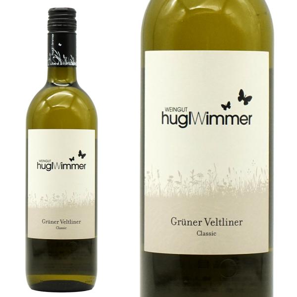 フーグル グリューナー フェルトリーナー クラシック 2024 ヴィンマー