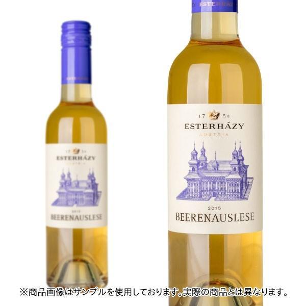 エスターハージー ベーレンアウスレーゼ クラシック 06年 375ml オーストリア 白ワイン 家飲み 巣ごもり 応援 うきうきワインの玉手箱 通販 Paypayモール