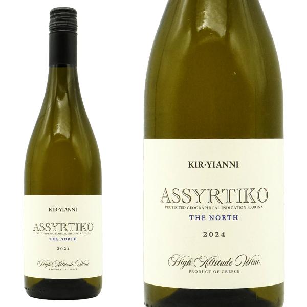 キリ・ヤーニ アシルティコ・フロリナ 2024年 750ml （ギリシャ 白