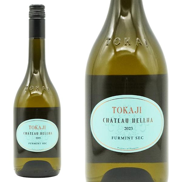 トリリオンゲーム　特製白ワイン トリリオンゲーム 特製白ワイン 【公式通販】