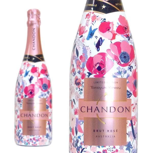 シャンドン ロゼ トモユキ ヨネヅ 2019 750ml 正規 （オーストラリア