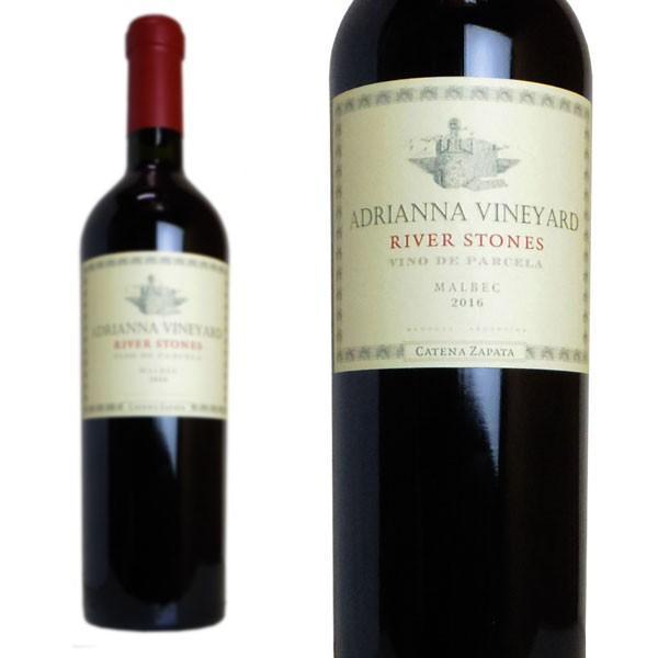 カテナサパータ アドリアンナヴィンヤード リヴァー ストーンズマルベック2016 カテナ・サパータ アドリアンナ・ヴィンヤード リヴァー・ストーンズ