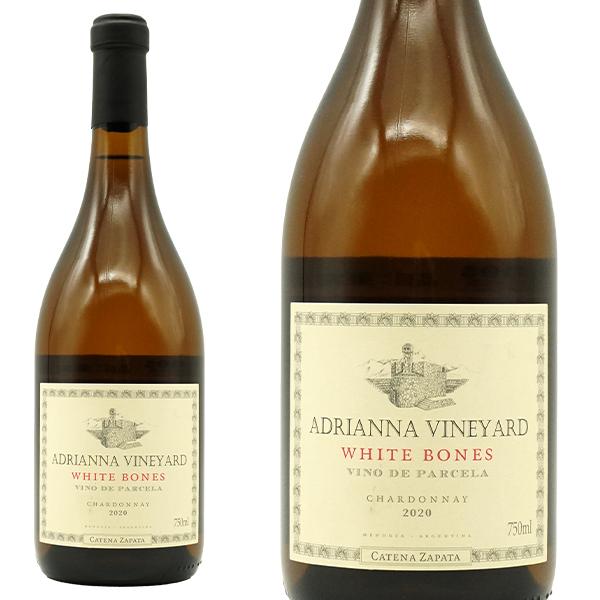 カテナ サパータ アドリアンナ ヴィンヤード ホワイト ボーンズ