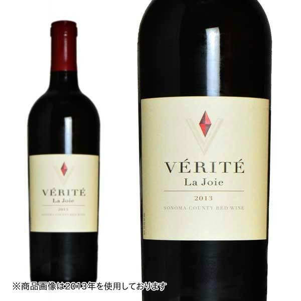 ヴェリテ ラ・ジョア 2011年 正規 750ml （アメリカ カリフォルニア