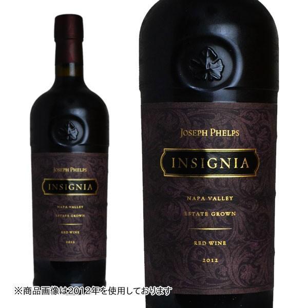 インシグニア 2014年 ジョセフ・フェルプス・ヴィンヤード 750ml 正規 