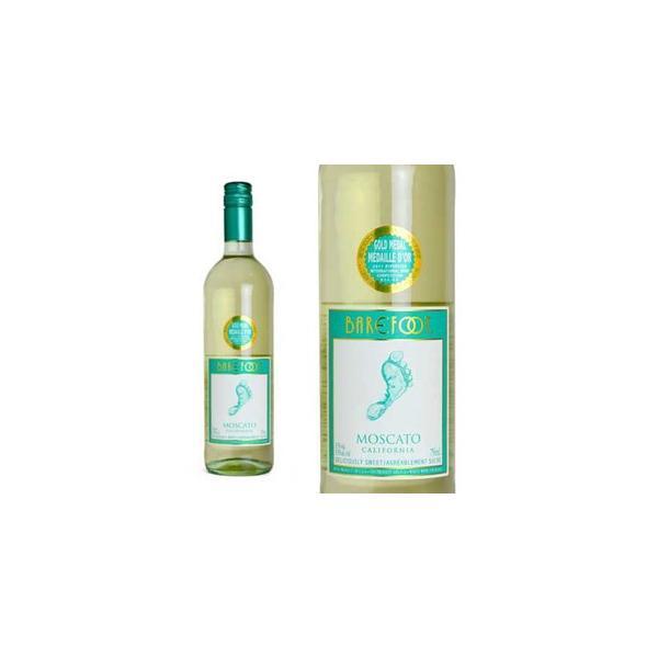 モスカートなどまとめ売り モスバーガー」メニューがテーマの一番くじが 11月1日(土)より登場