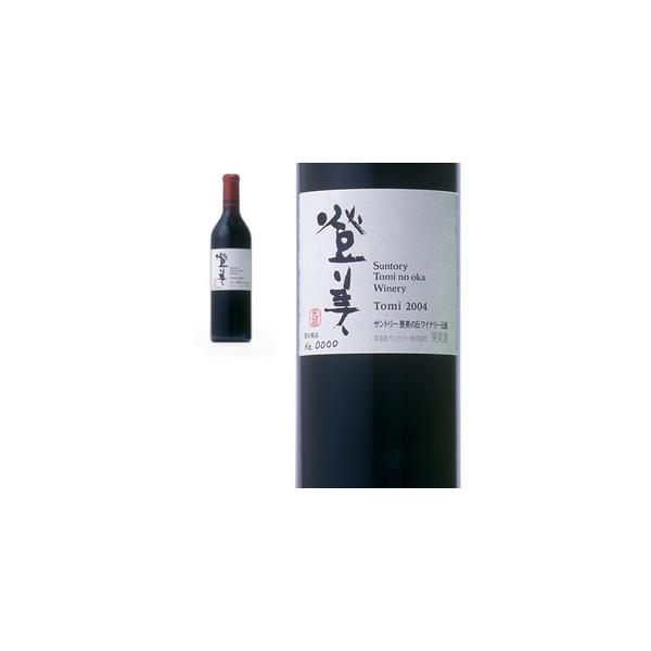 サントリー / 登美(赤) 2004年 720ml Amazon.co.jp: フロムファーム