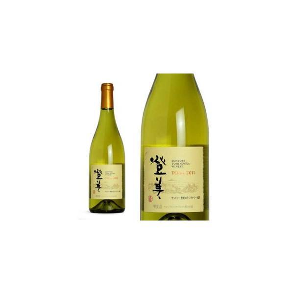 登美 白 2011年 サントリー登美の丘ワイナリー 750ml （日本 白ワイン
