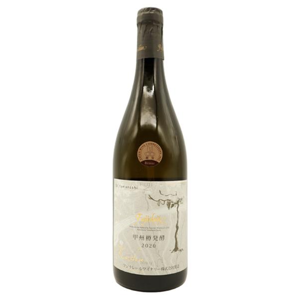 ワイン空瓶 maxresdefault.jpg