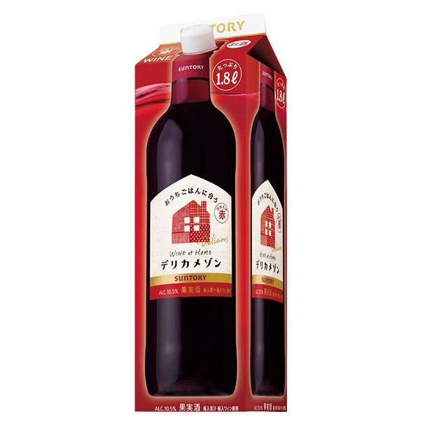 サントリー デリカメゾン 赤 1.8L 紙パックSUNTORY Delica Maison red