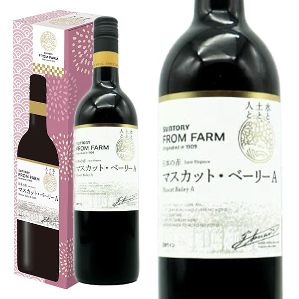 マスカット・ベリーA 2023 720ml 1ケース12本入り マスカット・ベリーA 2023 720ml 1ケース12本入り 【公式通販】
