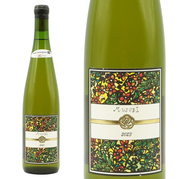 ドメーヌ ブレス MUSUBI(ムスビ)〜結〜 プライベート リザーヴ