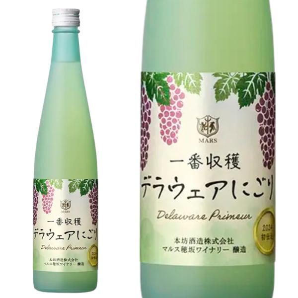 wineuki_1900004005607