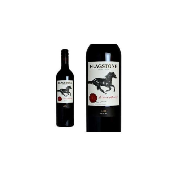 HOKUSAI170 赤ワイン 2010年 2本セット HOKUSAI170 赤ワイン 2010年 2