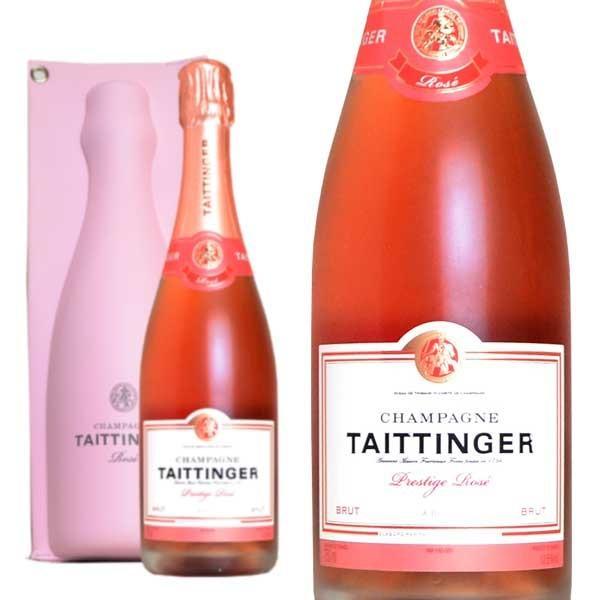 テタンジェ プレスデージュロゼ 750ml 4本セット 楽天市場】【送料無料】 テタンジェ プレスティージュ ロゼ