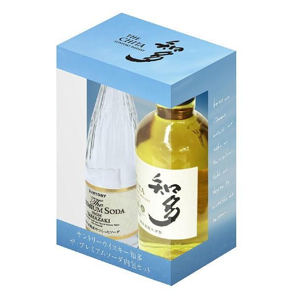 サントリーウイスキー 知多 43% 350ml ザ・プレミアムソーダ サントリーウイスキー 知多 43% 350ml ザ・プレミアムソーダ