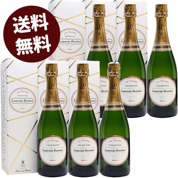 6本送料込み　ローラン・ペリエ　ラ　キュベ 6本まで1梱包で発送】 ローラン・ペリエ ラ キュベ 750ml : 開成屋