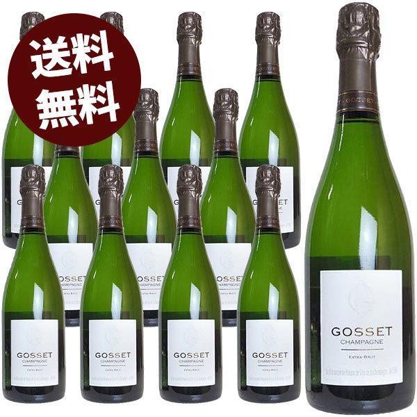 送料無料 12本セット】シャンパン ゴッセ エクストラブリュット NV 750ml 正規 フランス シャンパーニュ :2400001003594: うきうきワインの玉手箱 - 通販 - Yahoo!ショッピング 送料無料 12本セット】シャンパン ゴッセ エクストラブリュット NV 750ml 正規 フランス シャンパーニュ :2400001003594: うきうきワインの玉手箱 - 通販 - Yahoo!ショッピング