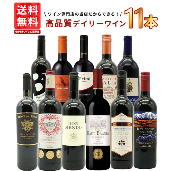 ■さまざまなギフトアイテムをご用意しております。お中元 ギフト 御中元 お盆 お礼 敬老の日 クリスマス 冬ギフト お歳暮 御歳暮 お年賀 御年賀 お正月 年末年始 ご挨拶 バレンタイン ホワイトデー お返し 父の日 母の日 ギフト 贈答品...